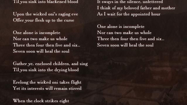 Nie No Hakoniwa - Dollhouse of Offerings Soundtrack screenshot 2