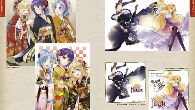 fault milestone one - THE ART OF fault milestone one screenshot 1