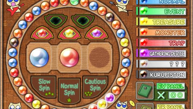 Rance VI + 5D screenshot 3