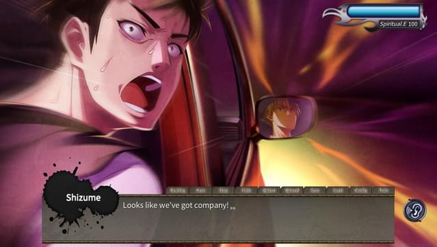 Kurokami-sama's Feast Demo screenshot 0