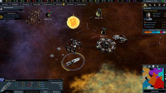 Galactic Civilizations III: Intrigue Expansion screenshot 3