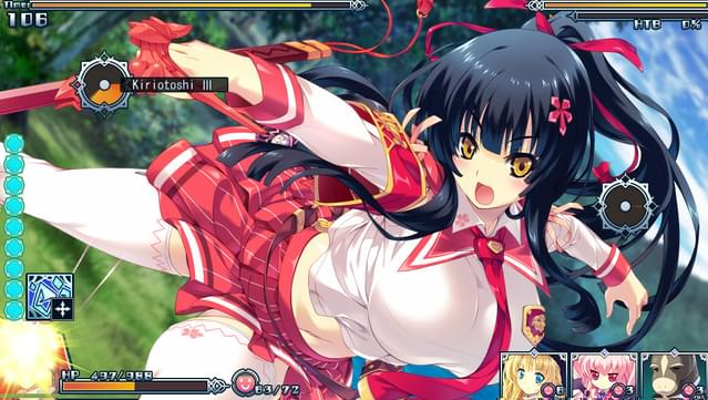 Re;Lord 2 ~The witch of Cologne and black cat~ screenshot 0