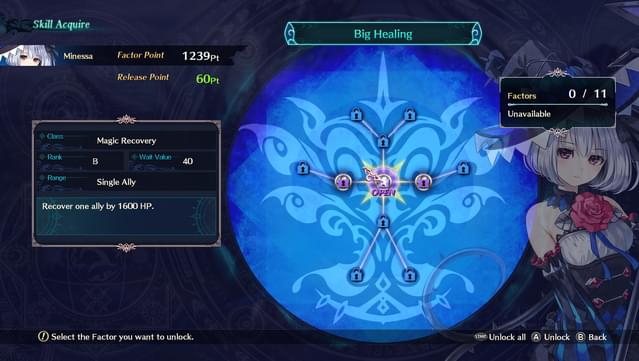 Dragon Star Varnir Deluxe Edition Bundle screenshot 7