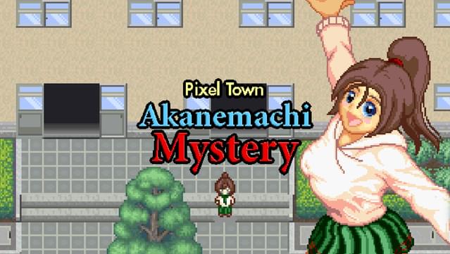 Pixel Town: Akanemachi Mystery UNRATED