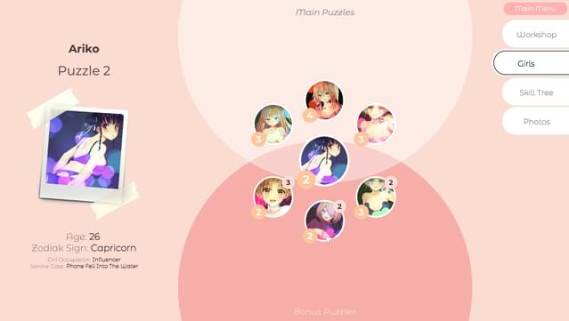 Hentai Mosaique Fix-IT Shoppe screenshot 6