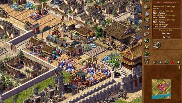 Emperor: Rise of the Middle Kingdom screenshot 5