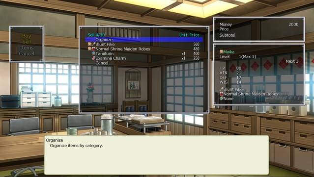 Dawn of Kagura: Maika's Story - The Dragon's Wrath screenshot 1