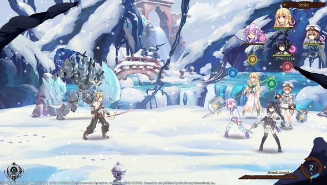 Super Neptunia RPG - Famitsu Weapon Set screenshot 4