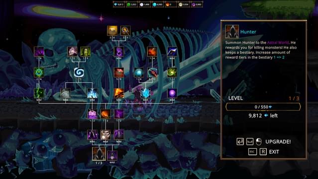 An Amazing Wizard Demo screenshot 5