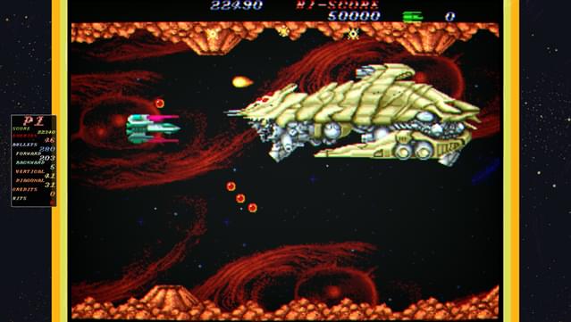 Hellfire screenshot 4
