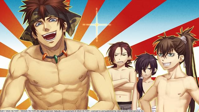 Hakuoki: Kyoto Winds Complete Deluxe Set screenshot 6