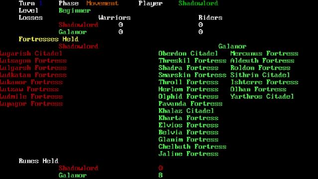 Sorcerer Lord screenshot 1