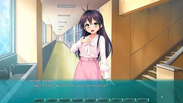 Holy Valkyrie EXS-TiA: Concerto 1 UNRATED screenshot 4