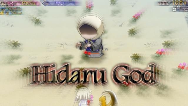 Dawn of Kagura: Natsu's Story screenshot 6
