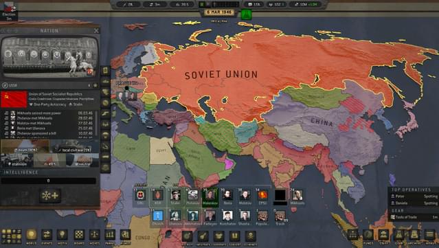 Espiocracy screenshot 0