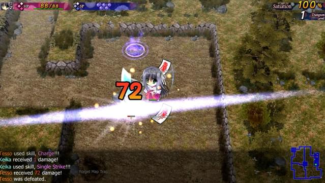 Dawn of Kagura: Keika's Story screenshot 4