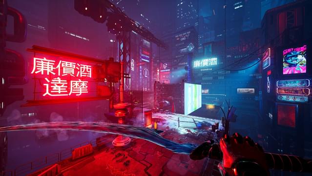 Ghostrunner: Complete Edition screenshot 0
