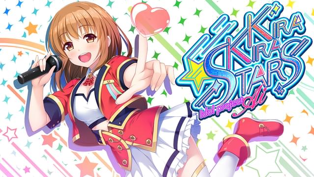 Kirakira Stars Idol Project Ai screenshot 0