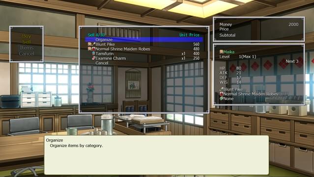 Dawn of Kagura: Maika's Story - The Dragon's Wrath UNRATED screenshot 1