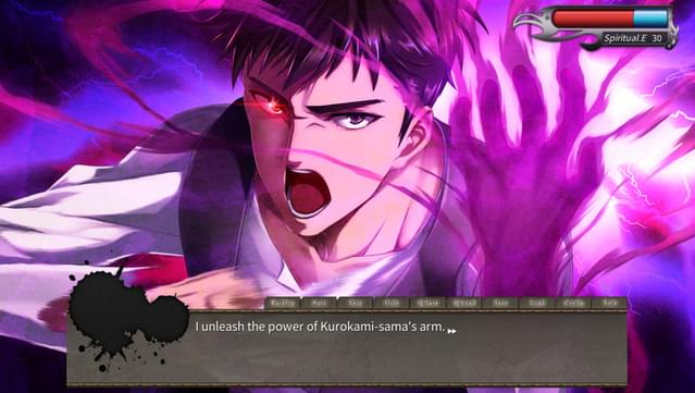 Kurokami-sama's Feast screenshot 4