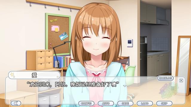 Kirakira Stars Idol Project set screenshot 3