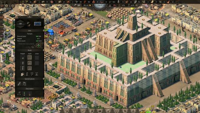 Nebuchadnezzar screenshot 4