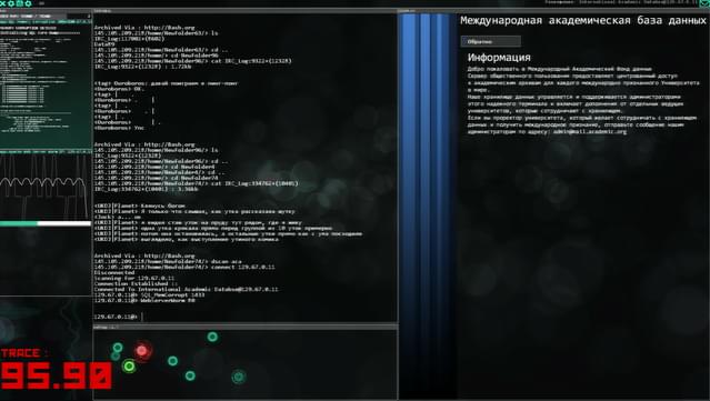 Hacknet Complete Edition screenshot 4