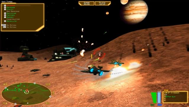 Battlezone 98 Redux - The Red Odyssey screenshot 0