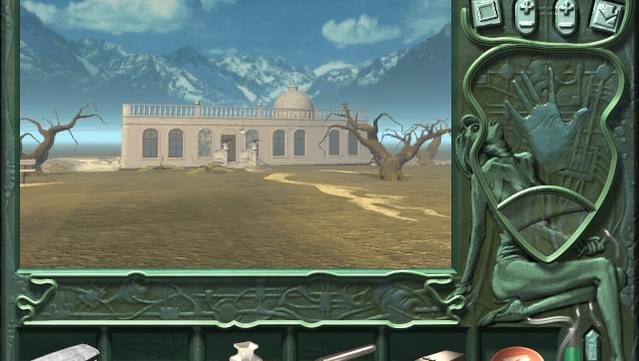 A.D. 2044 screenshot 4