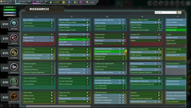 Interstellar Space: Genesis Soundtrack screenshot 5