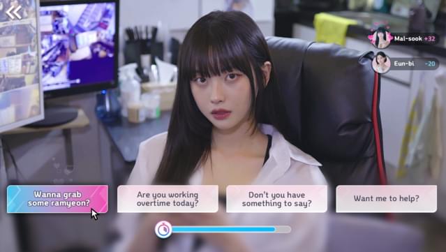 Five Hearts Under One Roof: Complete Series screenshot 2