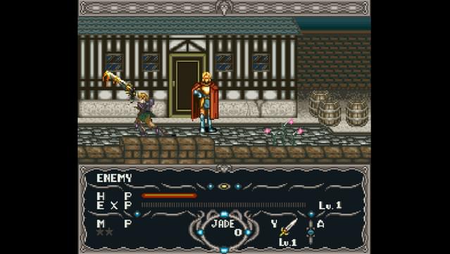 Dragonview screenshot 0