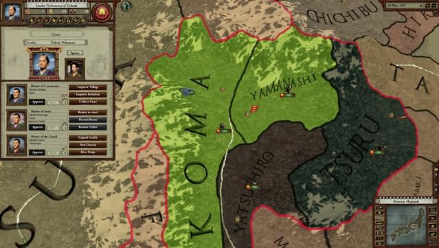Sengoku screenshot 3