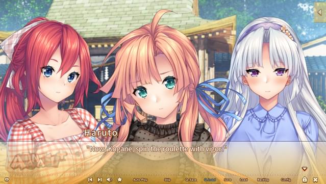 AMANATSU+ screenshot 0