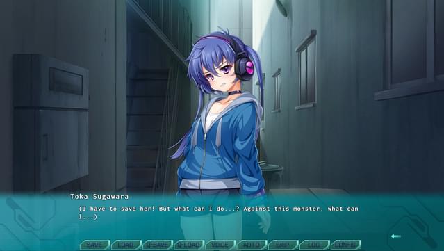 Holy Valkyrie EXS-TiA: Concerto 2 UNRATED screenshot 1