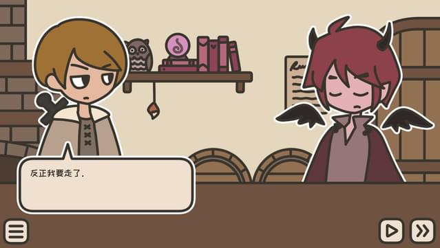 A TAVERN FOR TEA screenshot 3