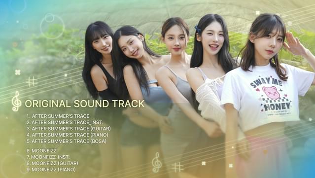 Summer's Heartbeat Deluxe Edition screenshot 6