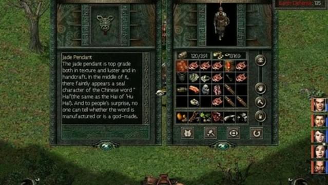 Prince of Qin screenshot 1