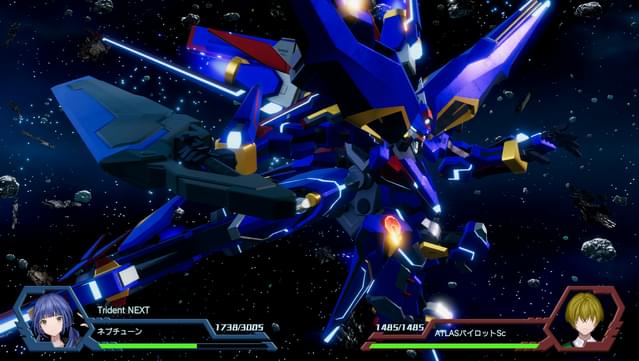 Relayer Advanced DLC- Trident NEXT screenshot 0
