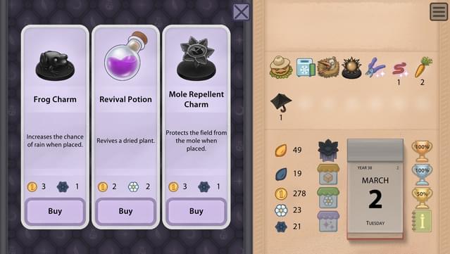 Black Flower Demo screenshot 5
