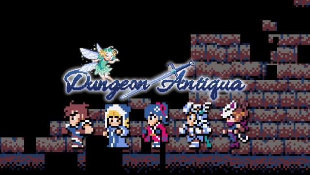 Dungeon Antiqua