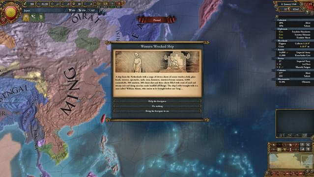 Europa Universalis IV: Sounds from the community - Kairis Soundtrack Part II screenshot 1