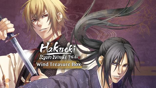 Hakuoki: Kyoto Winds - Winds Treasure Box