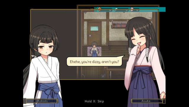 Himegashima Island UNRATED screenshot 0