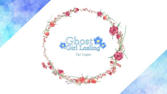 Ghost Girl Lasling - Creators' talks and project designs DLC (18+) screenshot 1