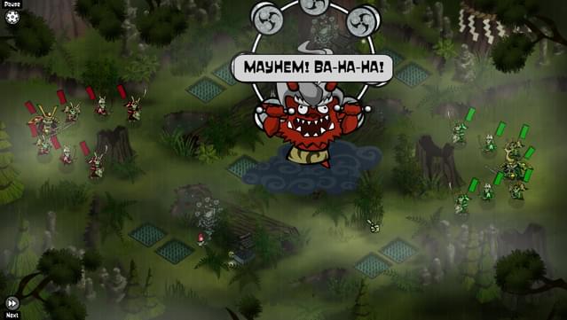 Skulls of the Shogun: Bone-A-Fide Edition screenshot 5