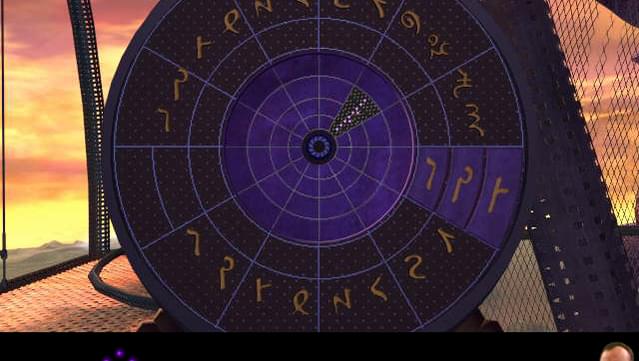 Schizm: Mysterious Journey screenshot 2