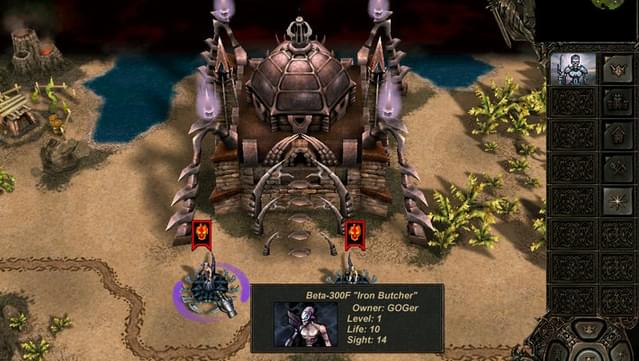 Etherlords screenshot 6