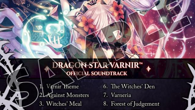 Dragon Star Varnir - Deluxe Pack screenshot 0