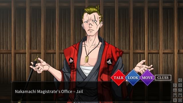Master Magistrate screenshot 6